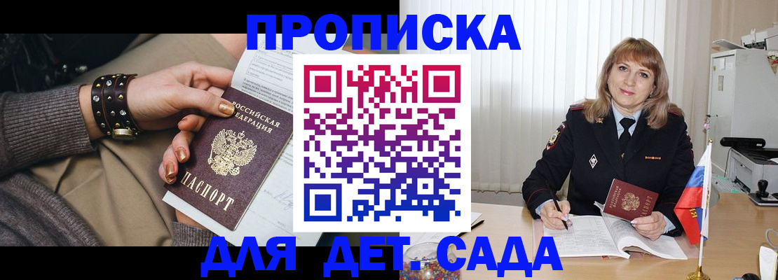 форма 3 в Владимире