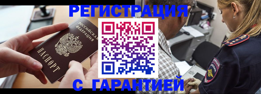 форма 3 в Владимире