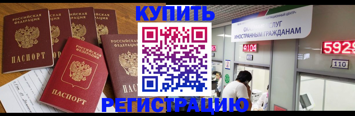 форма 3 в Владимире